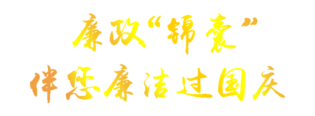 改大标题.png