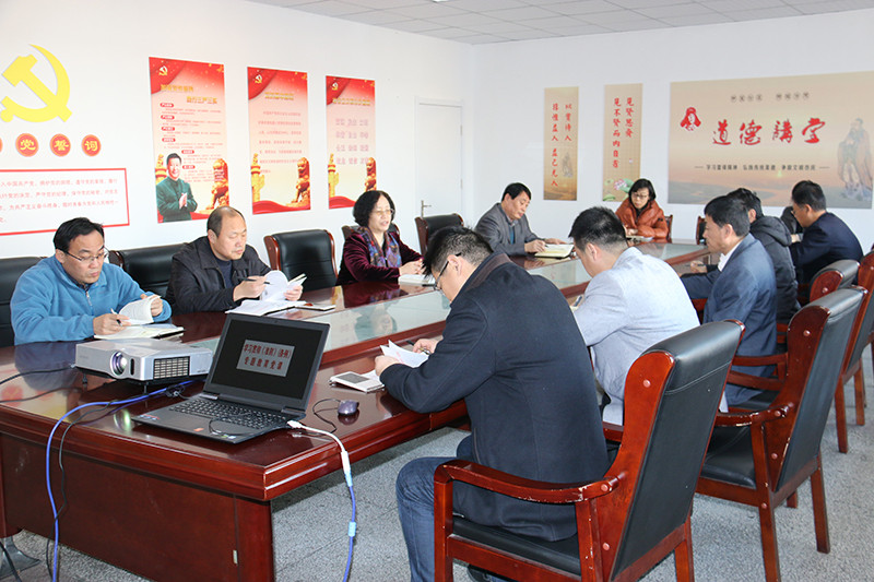 市档案局：加强廉政建设 确保风清气正过双节.jpg