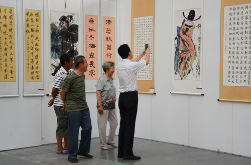 观展6.jpg