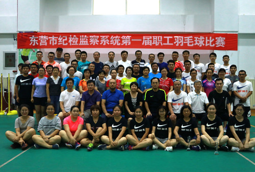 IMG_9029_看图王 - 副本.jpg