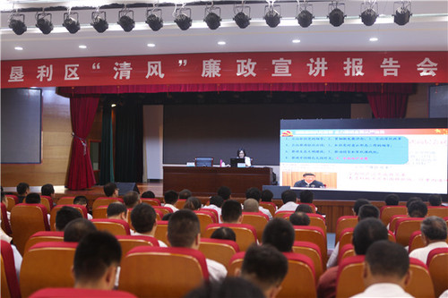 宣讲照片 (1).jpg