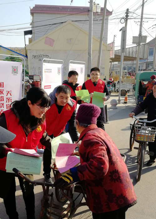 发放宣传材料 (2).jpg