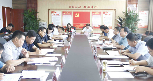 党工委扩大会议传达学习《党章》《条例》.jpg