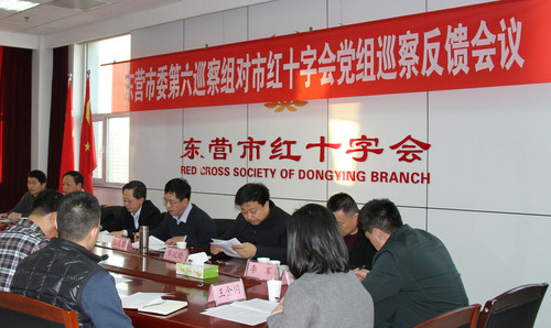 市红字会反馈照片.jpg