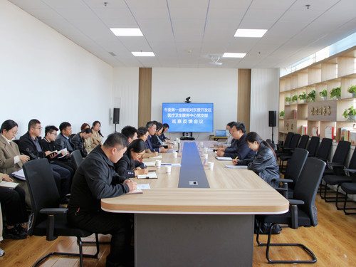 会议照片 (3).jpg