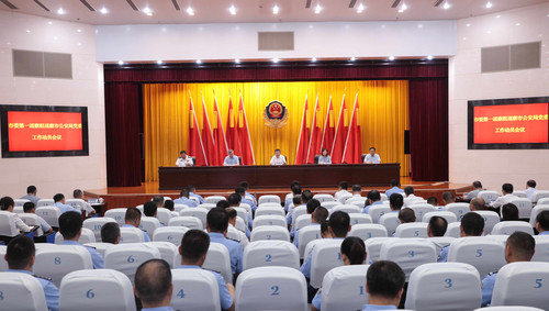 1-1 市公安局.jpg