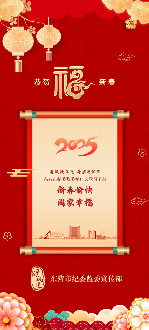 样子2 满屏---最终版_副本.jpg