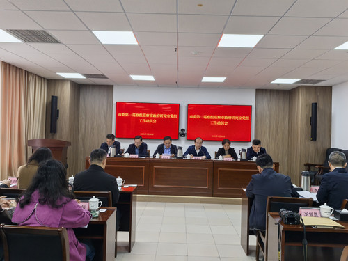 02 动员会半景.jpg