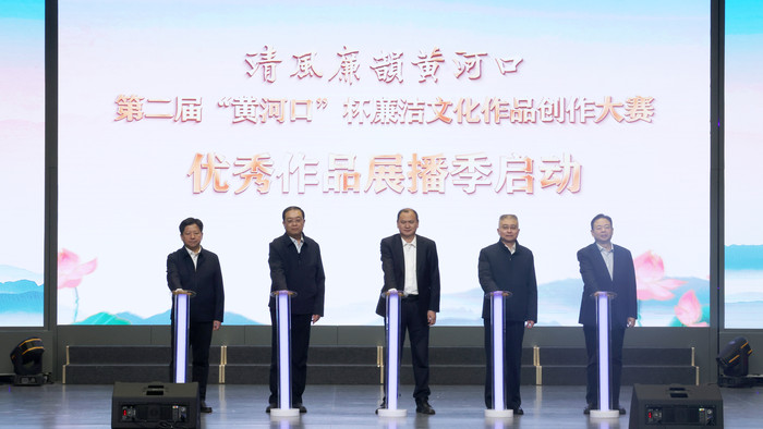 微信图片_20251205174323_18_1387 拷贝11.jpg