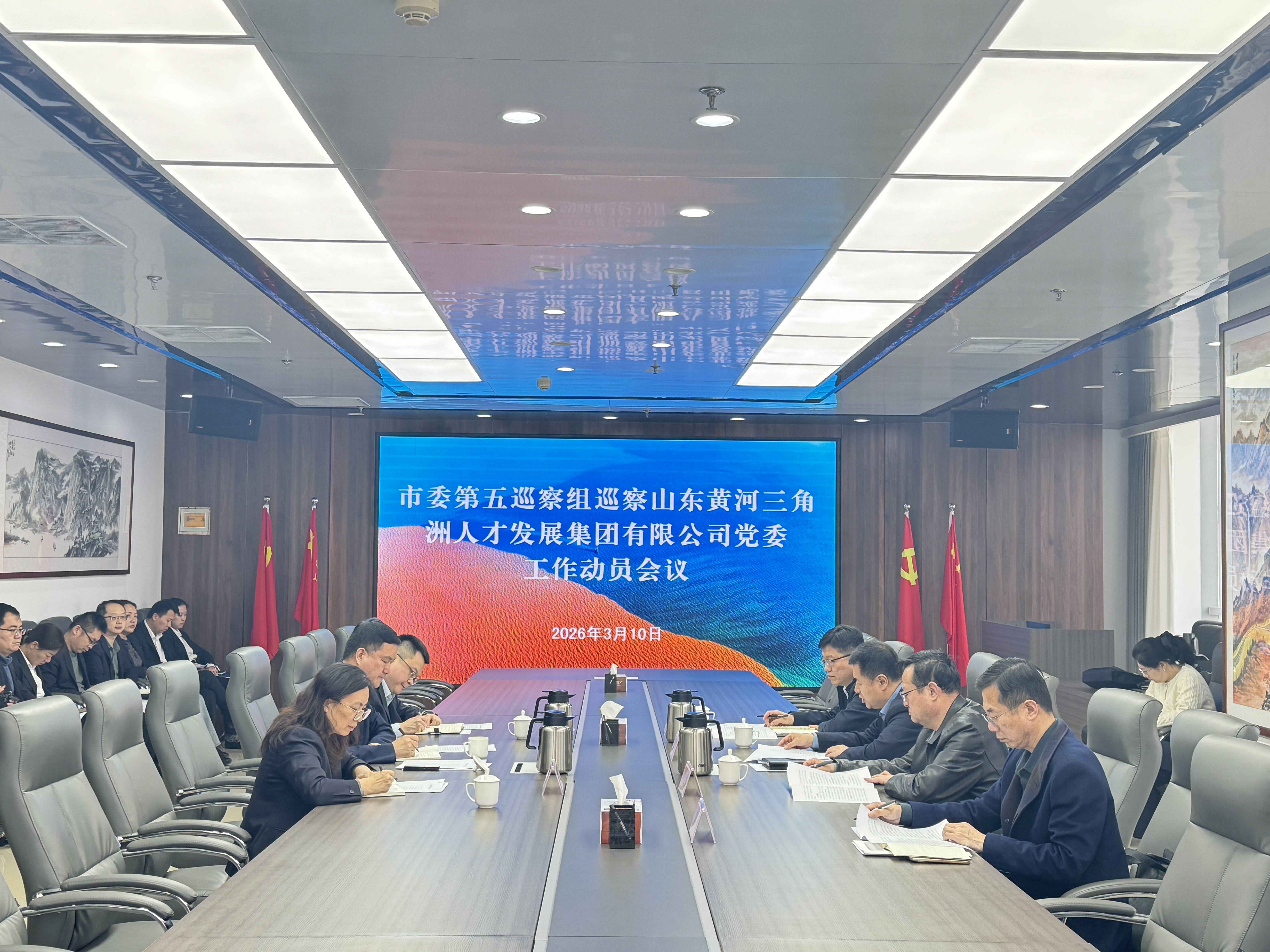 微信图片_20260316112235_130_4.jpg