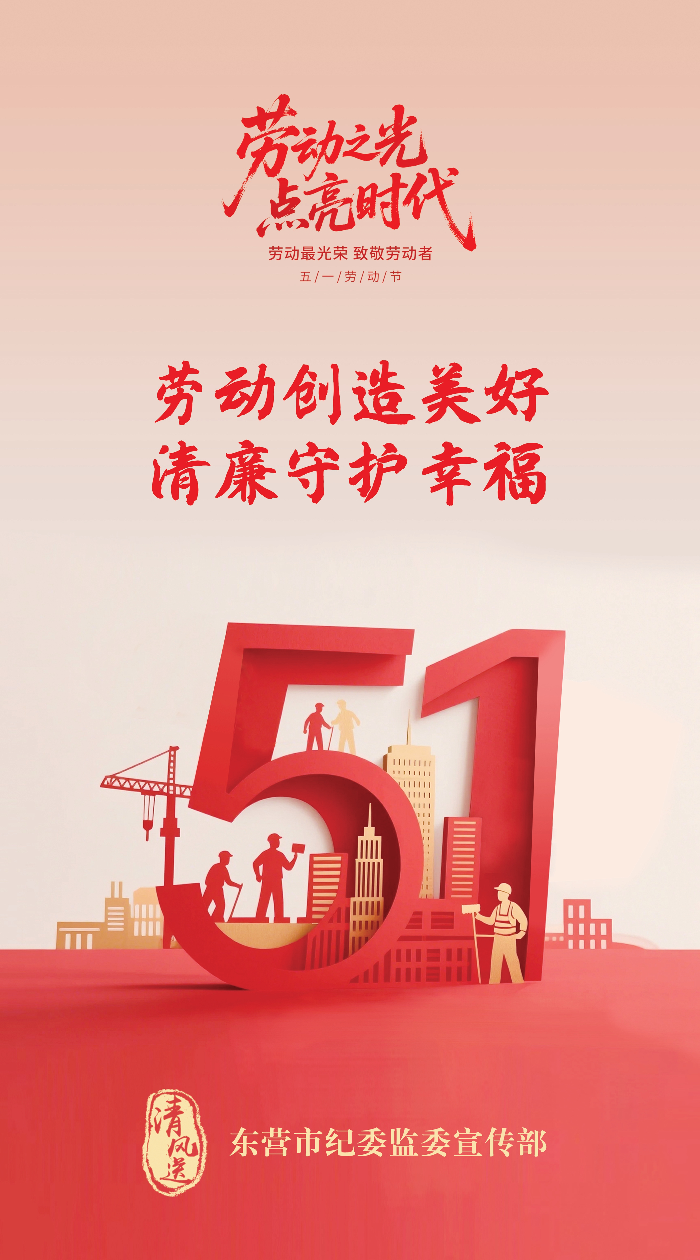 微信图片_20260430150820_205_621.jpg