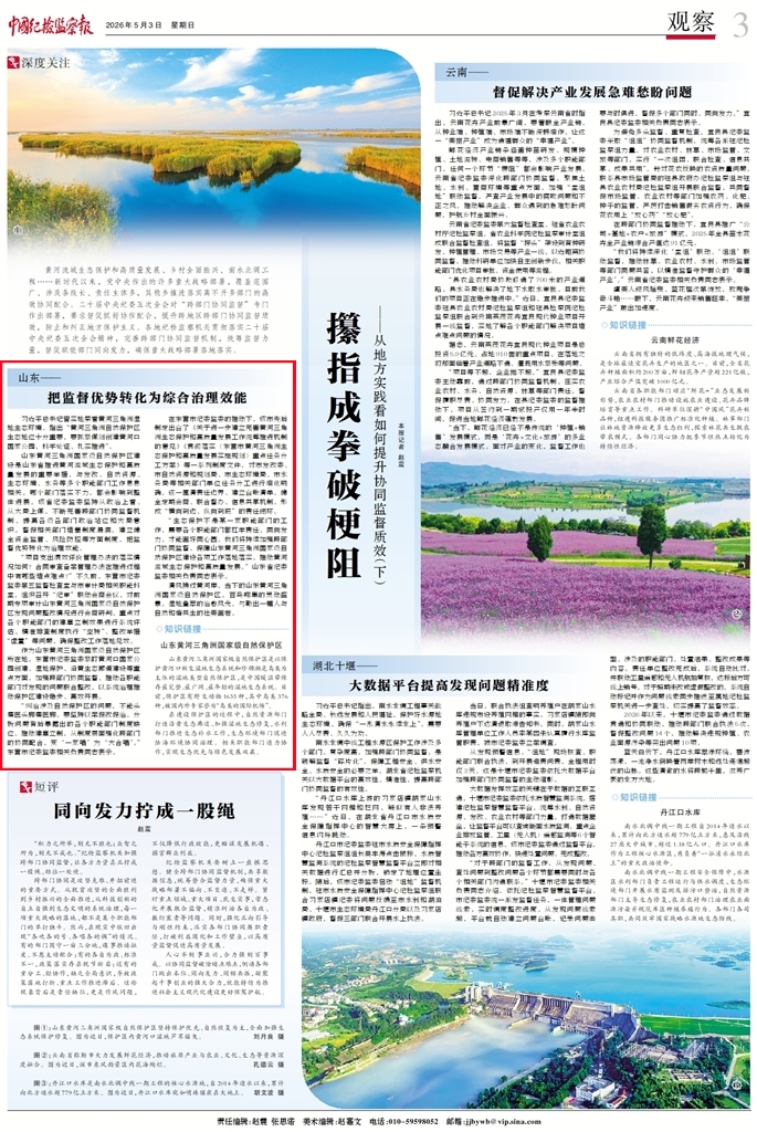 wKinmmn2JjmAR2BIAAr79h6kmS8729_副本.jpg