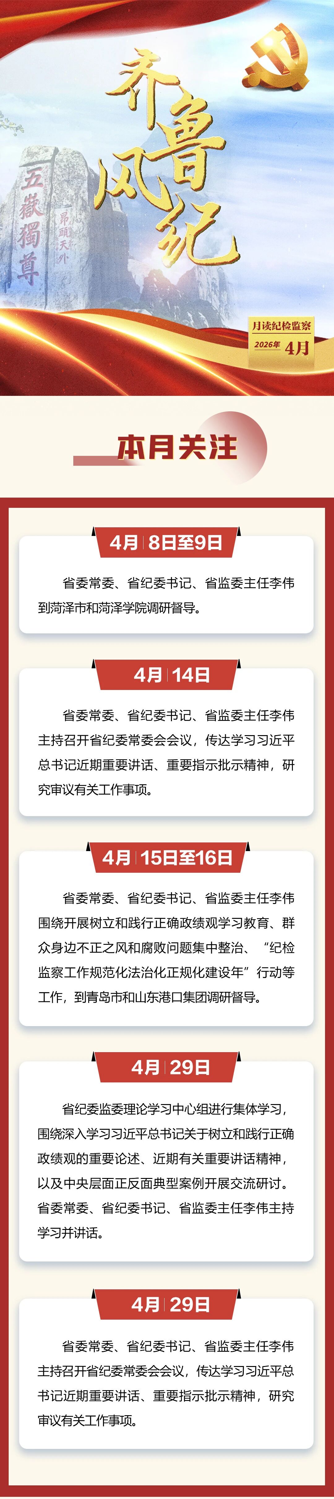 39a85cea411a81152246bb13d3c19484.jpg