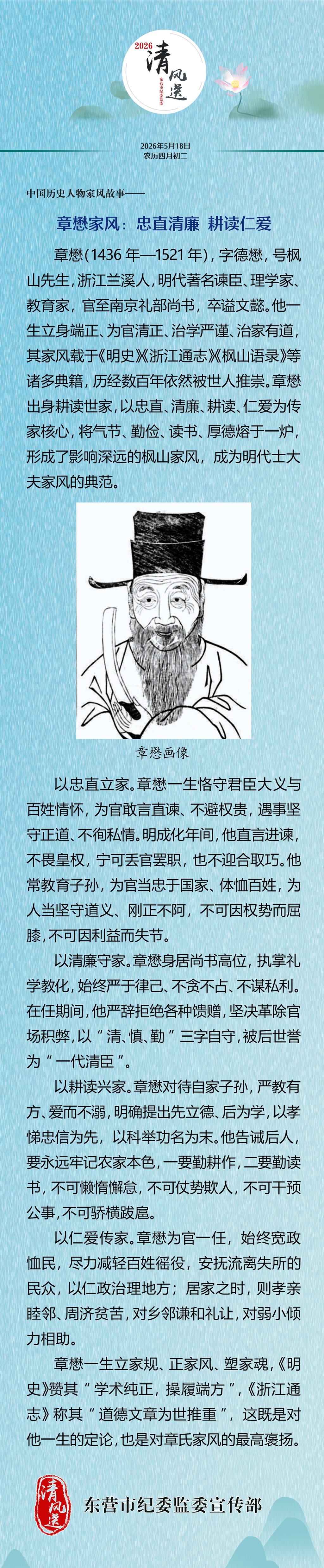 微信图片_20260515152023_301_354.jpg