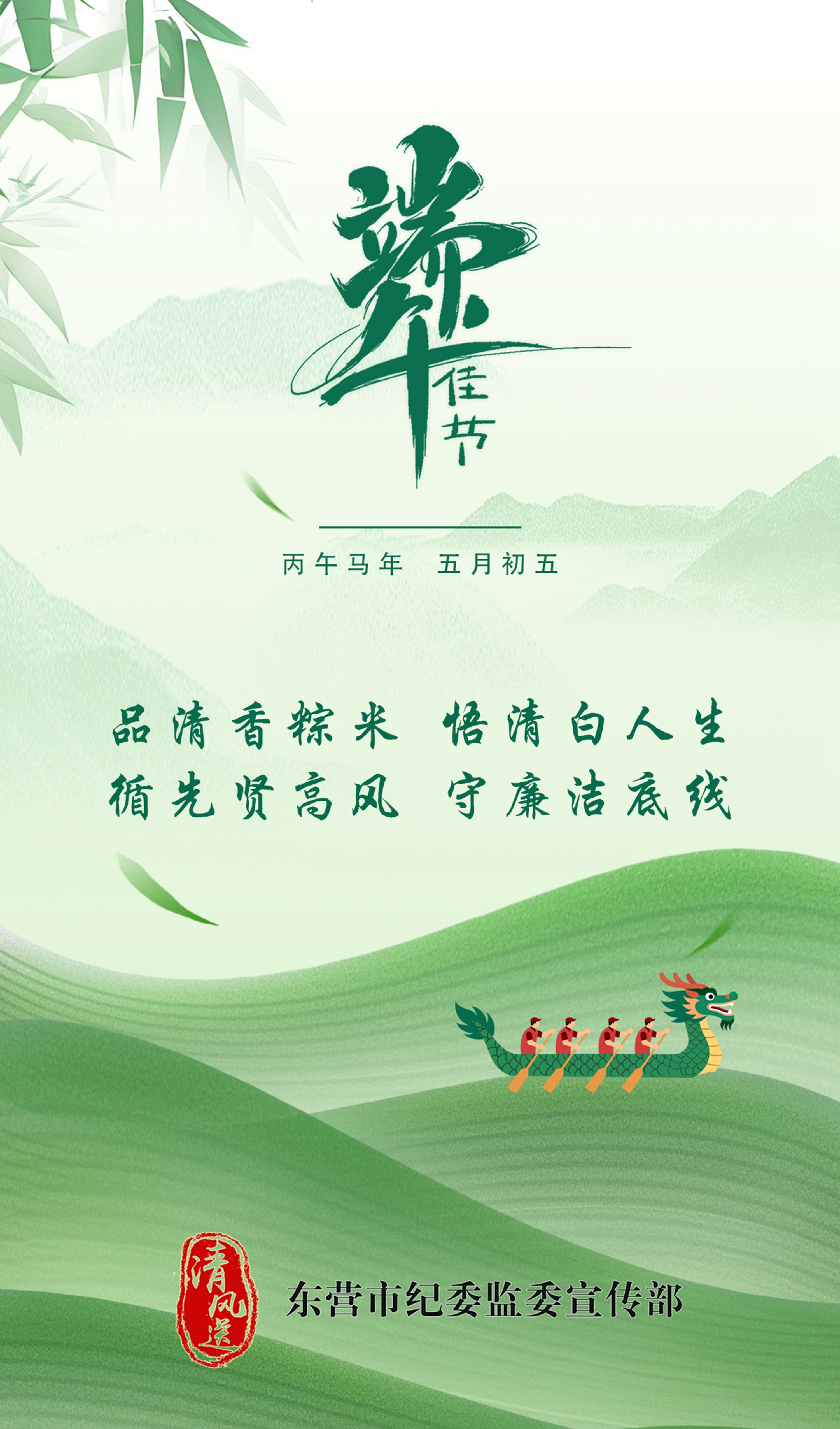 微信图片_20260616091743_217_621.jpg
