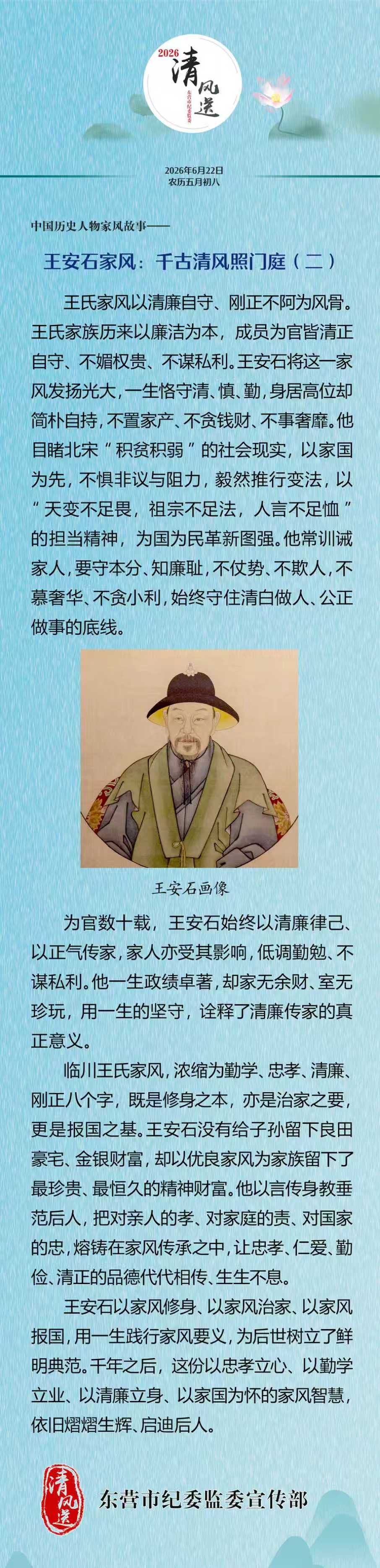 微信图片_20260617084544_327_354.jpg