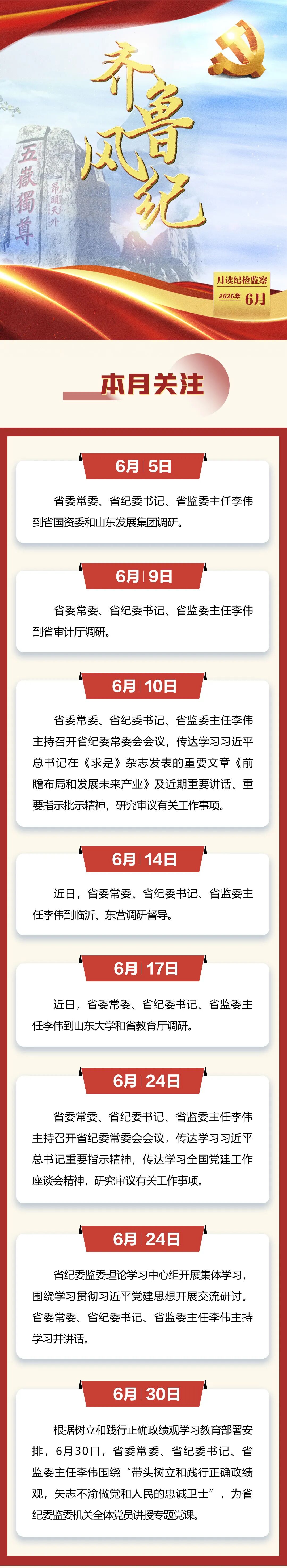 640.jpg