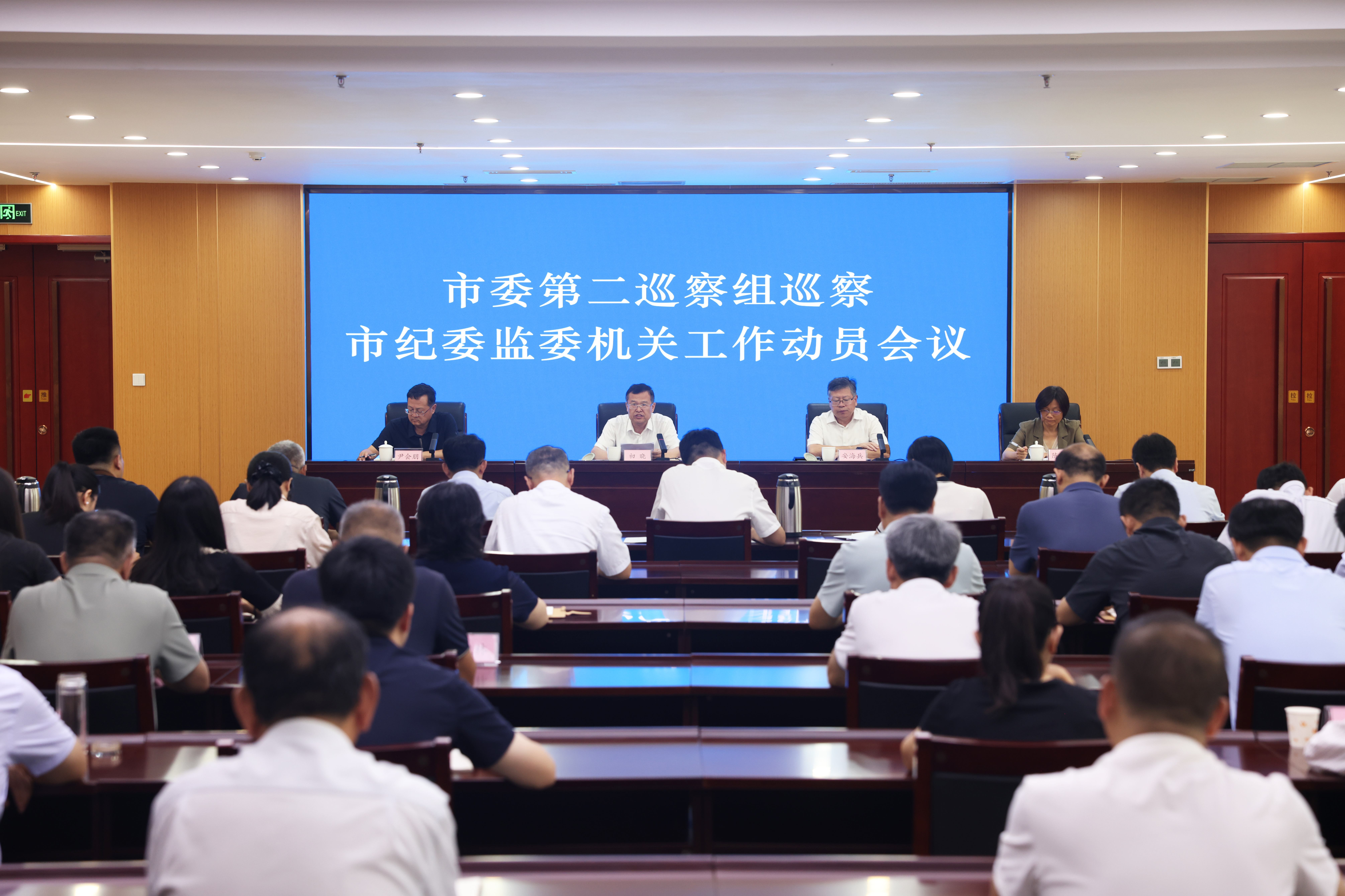 723A0382 拷贝_副本.jpg