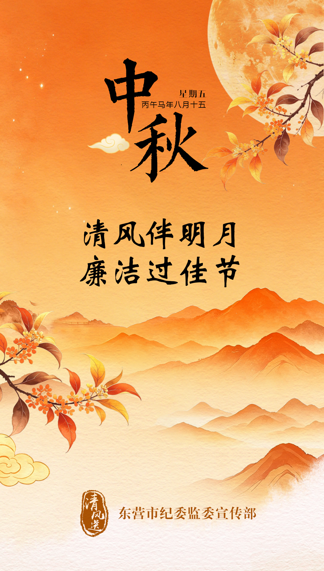 微信图片_20260923085048_228_72.jpg