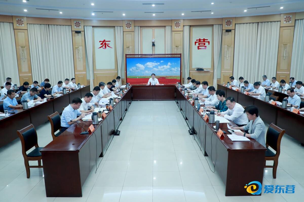9.24常委会.png