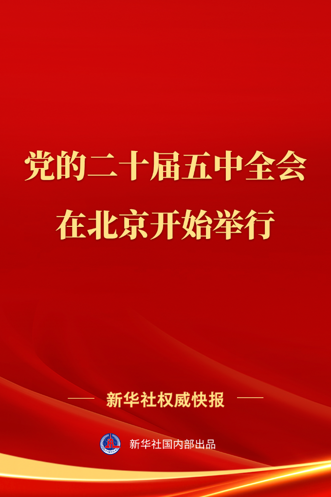 5539e8c1c0f36981e5709af815cec561.png